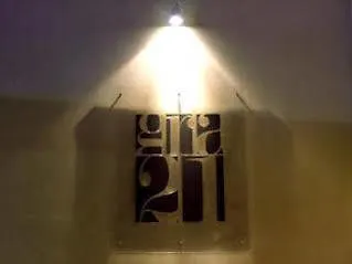 ** アパートホテル Hotel Residenza Gra 21 ローマ イタリア